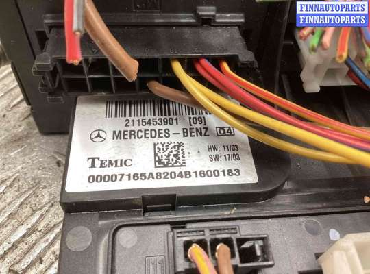 купить Блок SAM на Mercedes E E (W211) 2002-2006