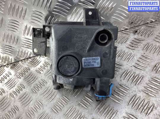 купить Фара противотуманная правая на Opel Vectra Vectra C 2002-2005