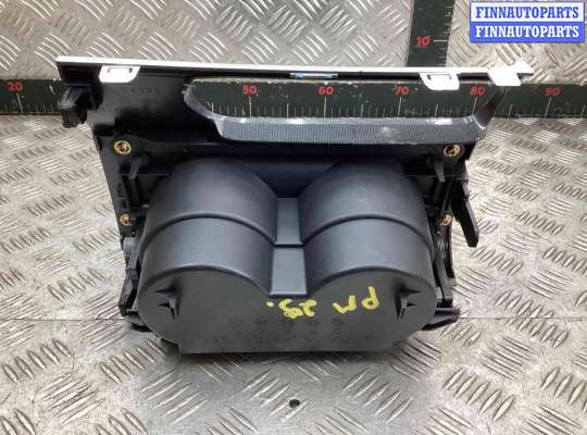 купить Подстаканник на Mazda 6 6 I (GG) 2002-2005