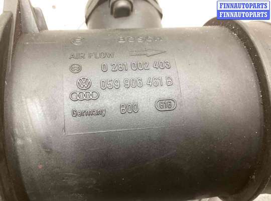 купить Расходомер воздуха на Audi A6 A6 C5 (4B) 2001-2004 рестайлинг