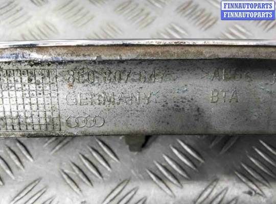 купить Заглушка (решетка) в бампер передний на Audi A4 A4 B6 (8EC, 8E5) 2000-2006