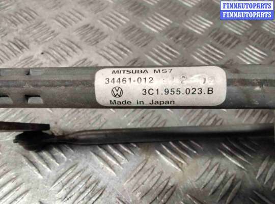 Трапеция дворников (стеклоочистителя) на Volkswagen Passat B6 (3C)