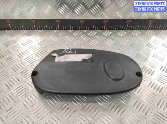 купить Защита (кожух) ремня ГРМ на Opel Vectra Vectra C 2002-2005