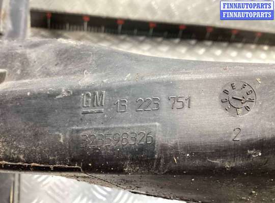 купить Передняя панель крепления облицовки (телевизор) на Opel Corsa Corsa D 2006-2010