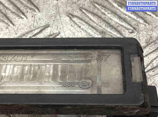 купить Подсветка номера на Opel Vectra Vectra C 2002-2005