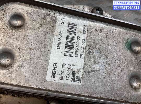 купить Корпус масляного фильтра на Opel Astra Astra H 2007-2010 рестайлинг