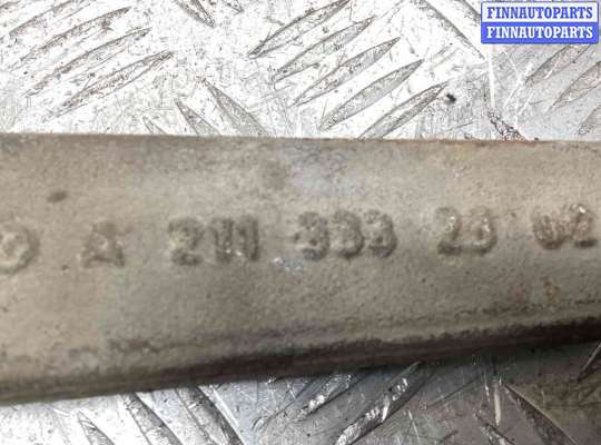 купить Рычаг передний левый на Mercedes E E (W211) 2002-2006