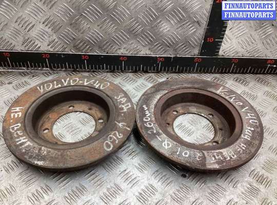 купить Диск тормозной задний на Volvo V40 V40 I (VW) 1995-2000