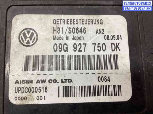 ЭБУ АКПП (блок управления автоматом) на Volkswagen Golf V (1K) 