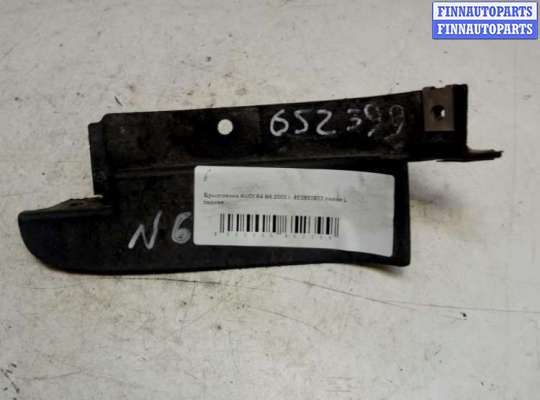 Брызговик колеса (резиновый)