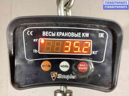 купить КПП механическая (МКПП) 5-ступенчатая на Citroen Berlingo Berlingo I (MF) 1996-2002