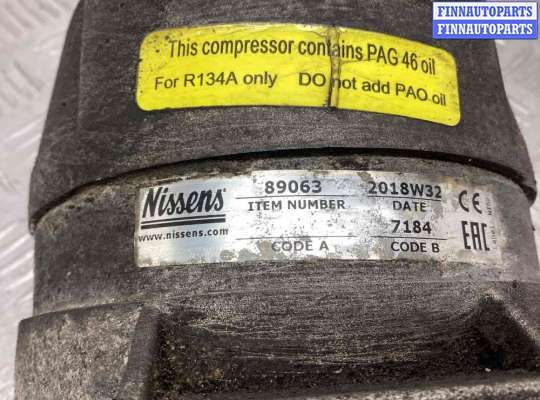 купить Компрессор кондиционера на Nissan Primastar Primastar I 2006-2014 рестайлинг