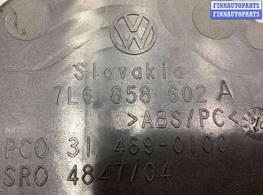 купить Консоль салона (кулисная часть) на Volkswagen Touareg Touareg I (7L) 2002-2006