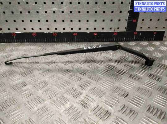 купить Щеткодержатель (поводок стеклоочистителя, дворник) на Suzuki Baleno Baleno I 1995-2002