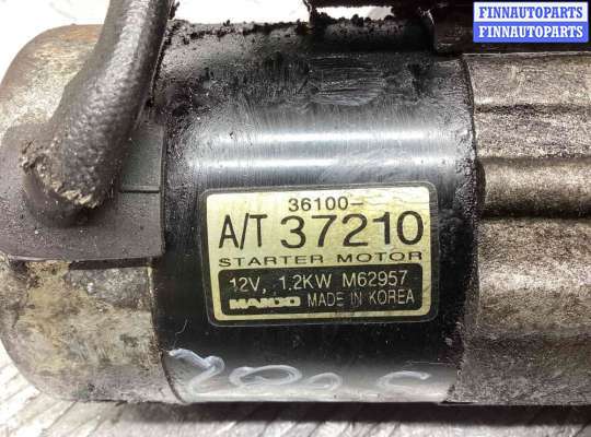 купить Стартер на Hyundai Sonata Sonata IV (EF) 1998-2001