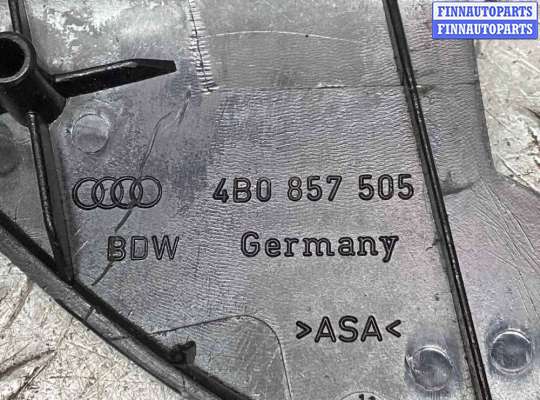 купить Заглушка зеркала левого на Audi A6 A6 C5 (4B) 1997-2001