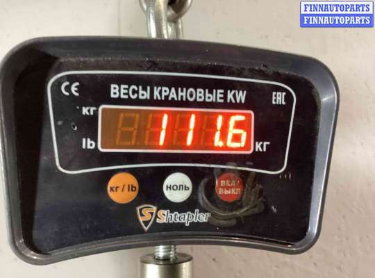 купить КПП автоматическая (АКПП) на Audi A6 A6 C5 (4B) 1997-2001