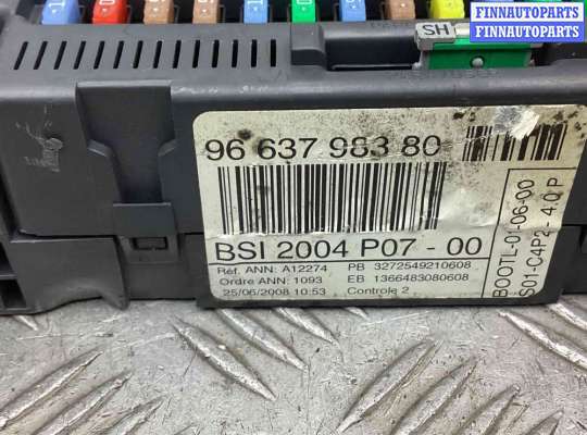 купить Блок BSI на Peugeot 207CC 207CC (WB) 2007-2009