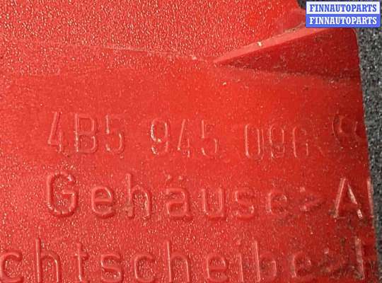 купить Фонарь задний правый на Audi A6 A6 C5 (4B) 2001-2004 рестайлинг