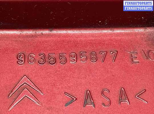 купить Накладка подсветки номера на Citroen Xsara Picasso X. Picasso (N68) 1999-2010