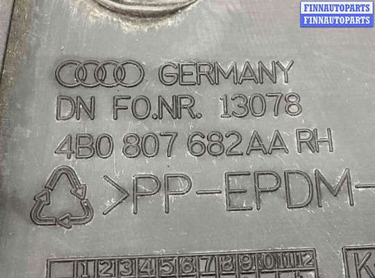 купить Рамка фары противотуманной правой на Audi A6 A6 C5 (4B) 2001-2004 рестайлинг