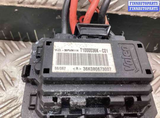 купить Сопротивление печки на Peugeot 207CC 207CC (WB) 2007-2009