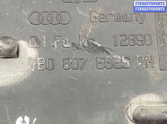 купить Рамка фары противотуманной правой на Audi A6 A6 C5 (4B) 1997-2001