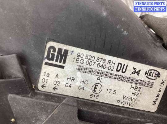 купить Фара правая на Opel Astra Astra G 1998-2004