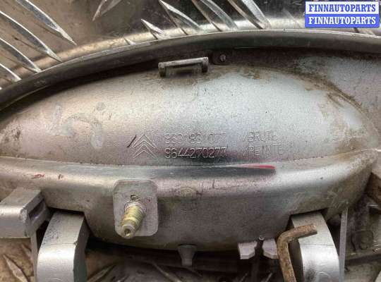 купить Ручка наружная задняя левая на Citroen C5 I 2001-2004