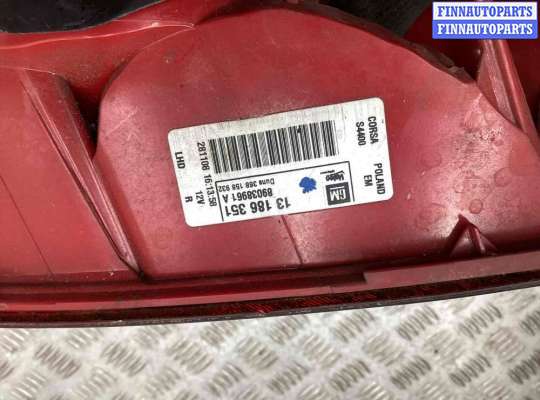купить Фонарь задний правый на Opel Corsa Corsa D 2006-2010