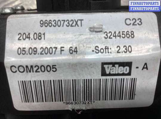 купить Переключатель подрулевой (стрекоза) на Peugeot 207 207 (WA/WC/WK) 2006-2013