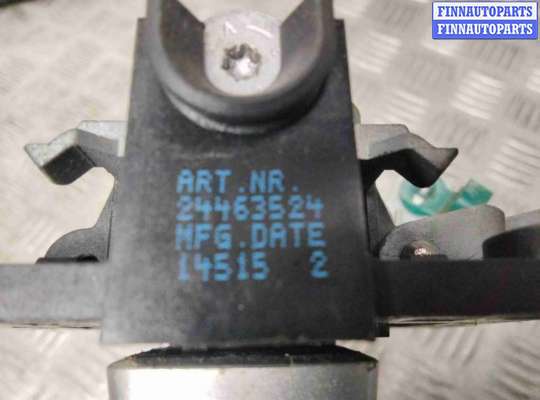 купить Ручка наружная передняя правая на Opel Astra Astra H 2004-2007