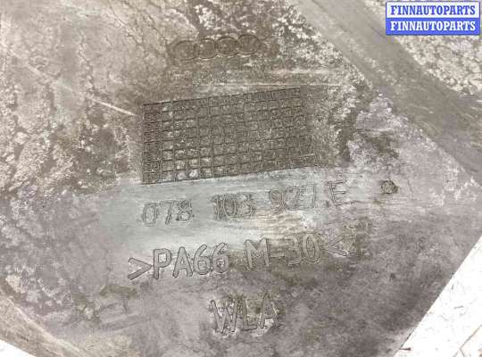 купить Защита (кожух) ремня ГРМ на Audi A4 A4 B5 (8D) 1994-1999