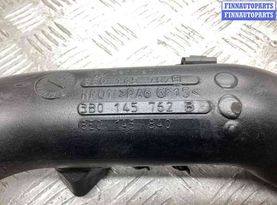 купить Патрубок интеркулера на Volkswagen Passat Passat B5+ (3B) 2000-2005 рестайлинг