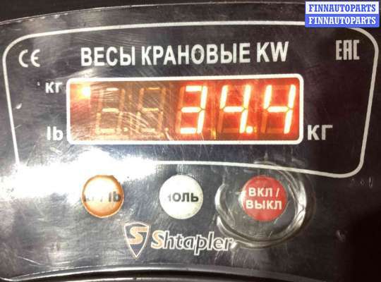 купить КПП механическая (МКПП) 5-ступенчатая на Opel Vectra Vectra C 2002-2005