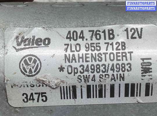 Моторчик дворников (стеклоочистителя) на Volkswagen Touareg I (7L)