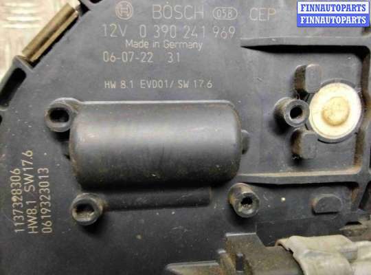 купить Механизм стеклоочистителя (трапеция дворников) на Peugeot 407 407 2004-2010