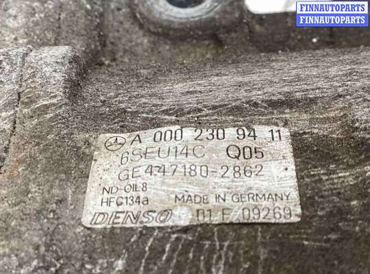 купить Компрессор кондиционера на Mercedes A A (W168) 1997-2004