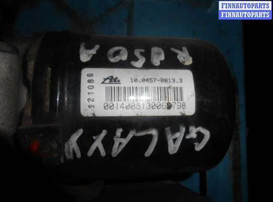 купить Блок ABS на Ford Galaxy I (WGR) 2000-2006 рестайлинг