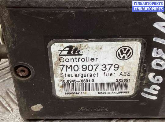 купить Блок ABS на Ford Galaxy Galaxy I (WGR) 2000-2006 рестайлинг