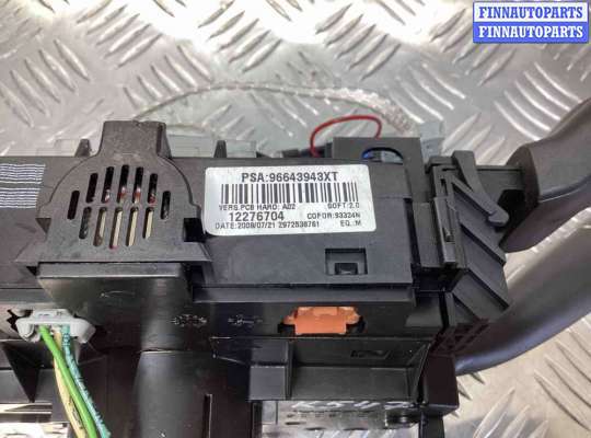 купить Переключатель подрулевой (стрекоза) на Citroen C3 Picasso C3 Picasso 2009-2012