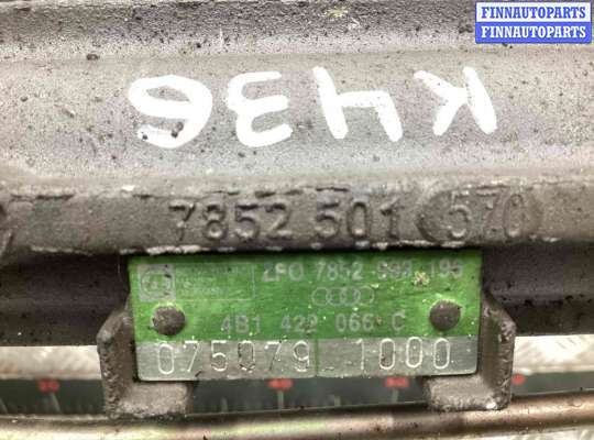 купить Рулевая рейка на Audi A6 A6 C5 (4B) 1997-2001