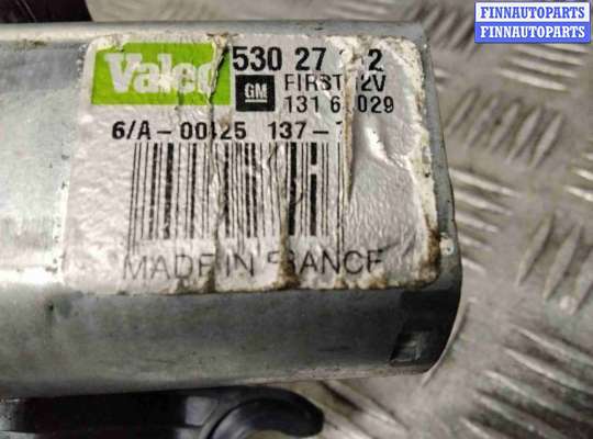 купить Моторчик заднего стеклоочистителя (дворника) на Opel Corsa Corsa D 2006-2010