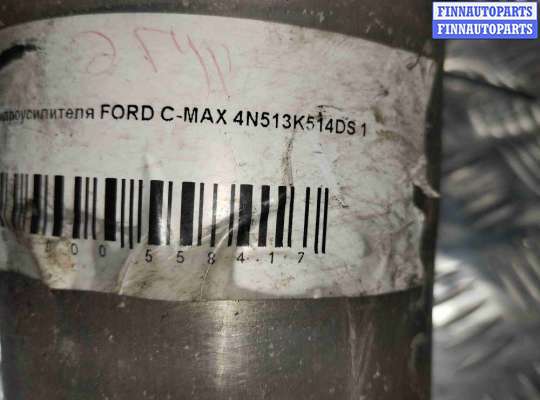 купить Электрогидроусилитель руля на Ford C-Max C-Max I (C214) 2003-2007