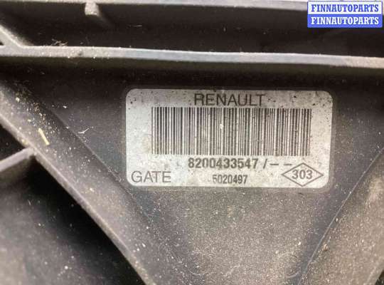 купить Вентилятор радиатора на Renault Espace Espace IV 2006-2012 рестайлинг