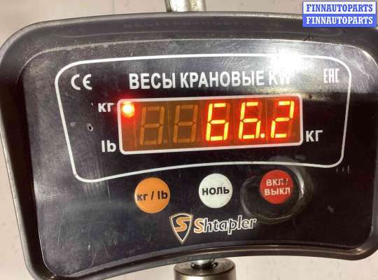 купить КПП механическая (МКПП) 6-ступенчатая на Toyota Avensis Avensis II (T250) 2003-2008