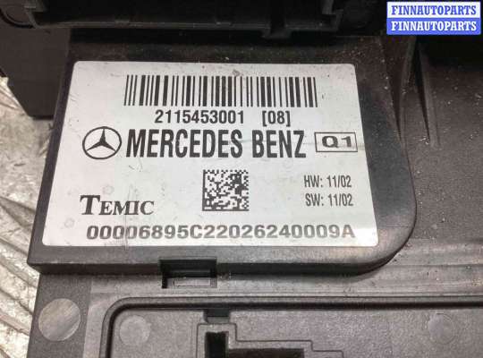 купить Блок SAM на Mercedes E E (W211) 2002-2006