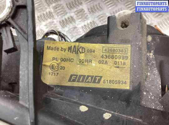 купить Фара правая на Fiat Doblo Doblo I (223) 2005-2009 рестайлинг
