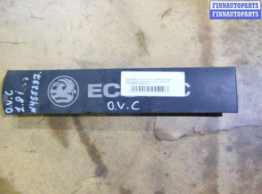 купить Декоративная крышка двигателя на Opel Vectra Vectra C 2005-2009 рестайлинг