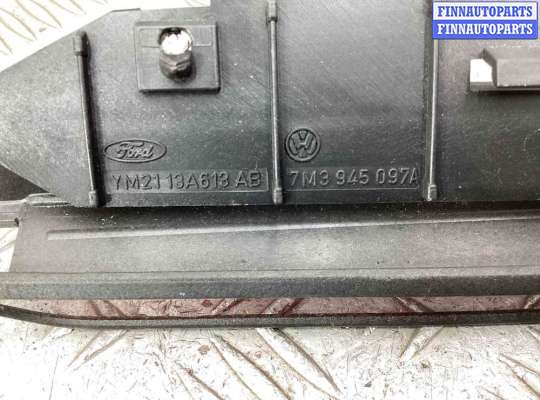 купить Стоп-сигнал на Ford Galaxy Galaxy I (WGR) 2000-2006 рестайлинг